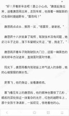 办理菲律宾ECC清关需要什么材料？